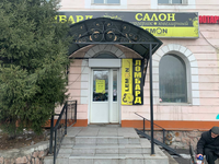 Lemon Lombard: ул. Толе би 262/93 уг. ул. Туркебаева в здании литер А. 1 этаж