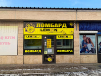 Lemon Lombard: мкр. Айнабулак 3 д. 98а