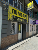 Lemon Lombard: пр. Тауке хана рынок "Куаныш"