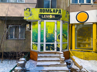 Lemon Lombard: ул. Титова д. 22 кв. 71