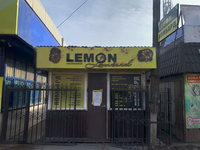 Lemon Lombard: ул. Абылай хана 10