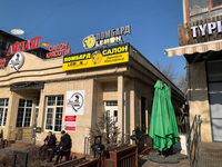 Lemon Lombard: мкр. 2 дом 49а