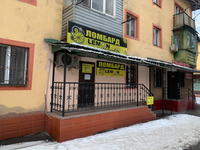 Lemon Lombard: ул. Рихарда Зорге д. 7 к. 8