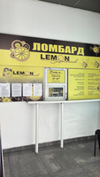 Lemon Lombard: ТК "Мерей" пр. Суюнбая 2 корпус 3 литер А 1 этаж